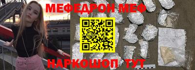 круглые Кандалакша