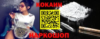 молекула духа Камышлов