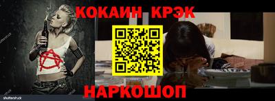 круглые Кандалакша