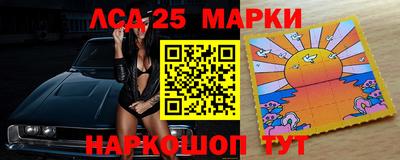 круглые Кандалакша