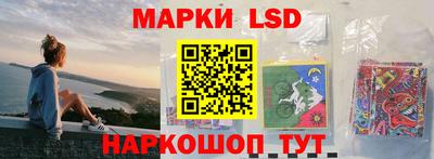 круглые Кандалакша