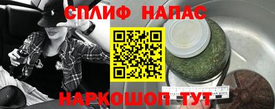 круглые Кандалакша