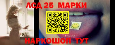 мефедрон мука Канаш