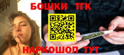 мефедрон мука Канаш