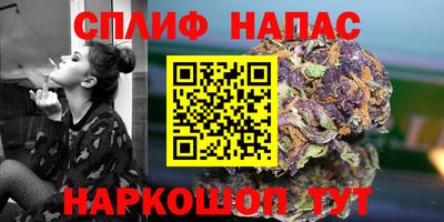мефедрон мука Канаш