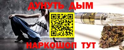 мефедрон мука Канаш