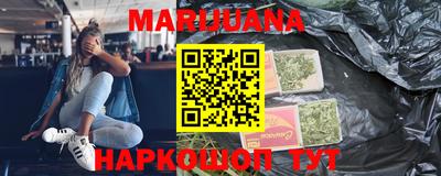 мефедрон мука Канаш