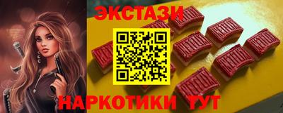 мефедрон мука Канаш