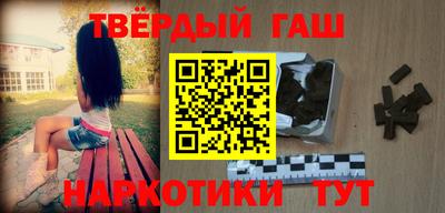 мефедрон мука Канаш