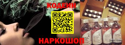 мефедрон мука Канаш