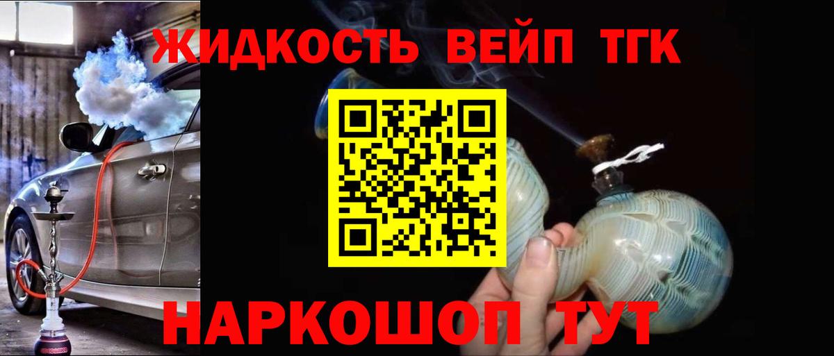 ГАШ  Вход с VPN  МЕТАДОН  Гашиш  Лесосибирск  Мефедрон кристаллы  Конопля  Кокаин  Alpha-PVP СОЛЬ   Меф МЯУ МЯУ  Экстази 